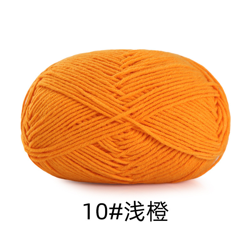 10 shallow orange