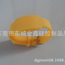 硅胶黄手环 能量手环老人小孩防走失手环可印刷logo厂家批发
