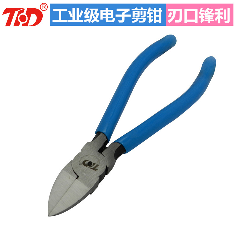 铬钒钢水口钳6寸斜口钳偏口钳斜嘴工业级电子薄刃钳剪线五金工具