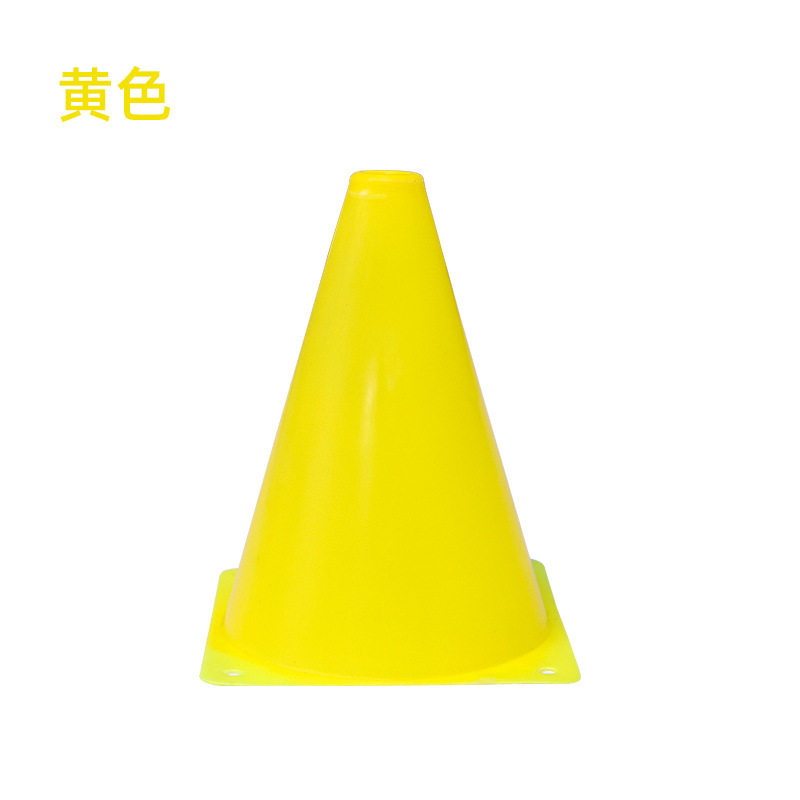 18cmマークサッカートレーニングマーク学校路錐障害物マークバレル多錐バレルスポーツ用品トレーニング器材|undefined