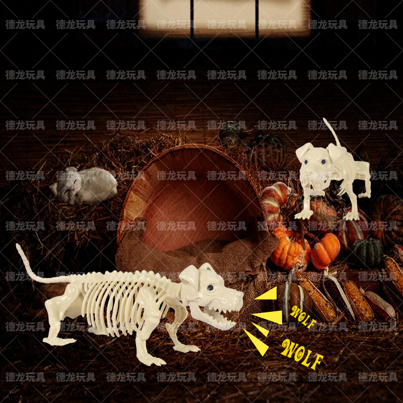 Esqueleto de Halloween transfronterizo decoración adornos esqueleto animal simulación Sharpie articulaciones ajustables escena de fiesta