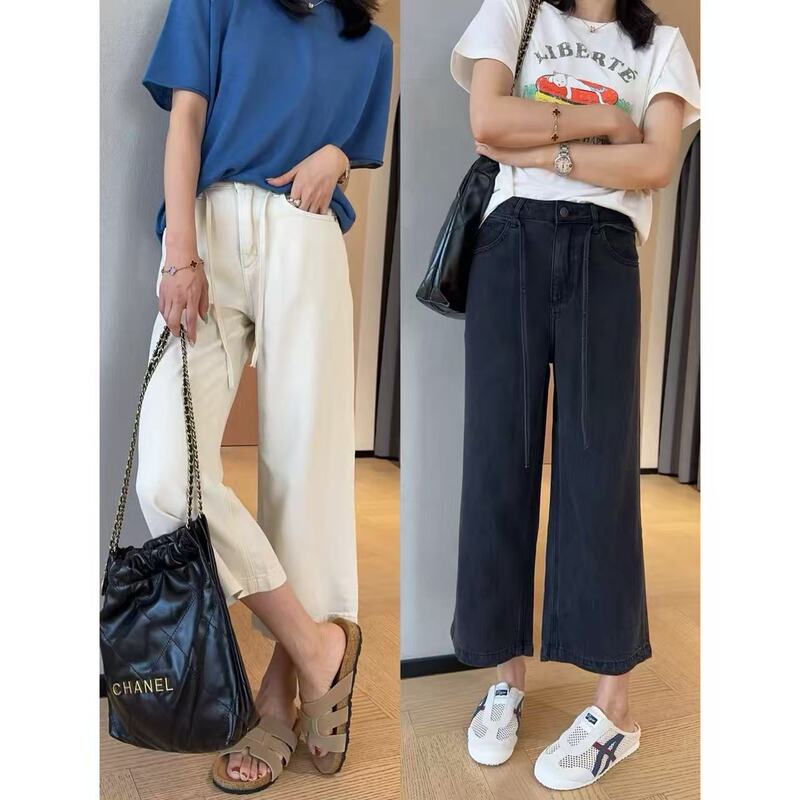 Leg-Shaping Tencel Air Pants, Soft and Thin Straight-Leg Cropped Jeans for Petite Women, Size 26, New K0605T Leg-Shaping Tencel Air Pants, Soft and Thin Straight-Leg Cropped Jeans for Petite Women, Size 26, New K0605T