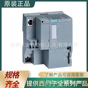 New West Gate/Sub-S7-1500CPU1511-1 Module 6ES7511-1CK00-0AB0