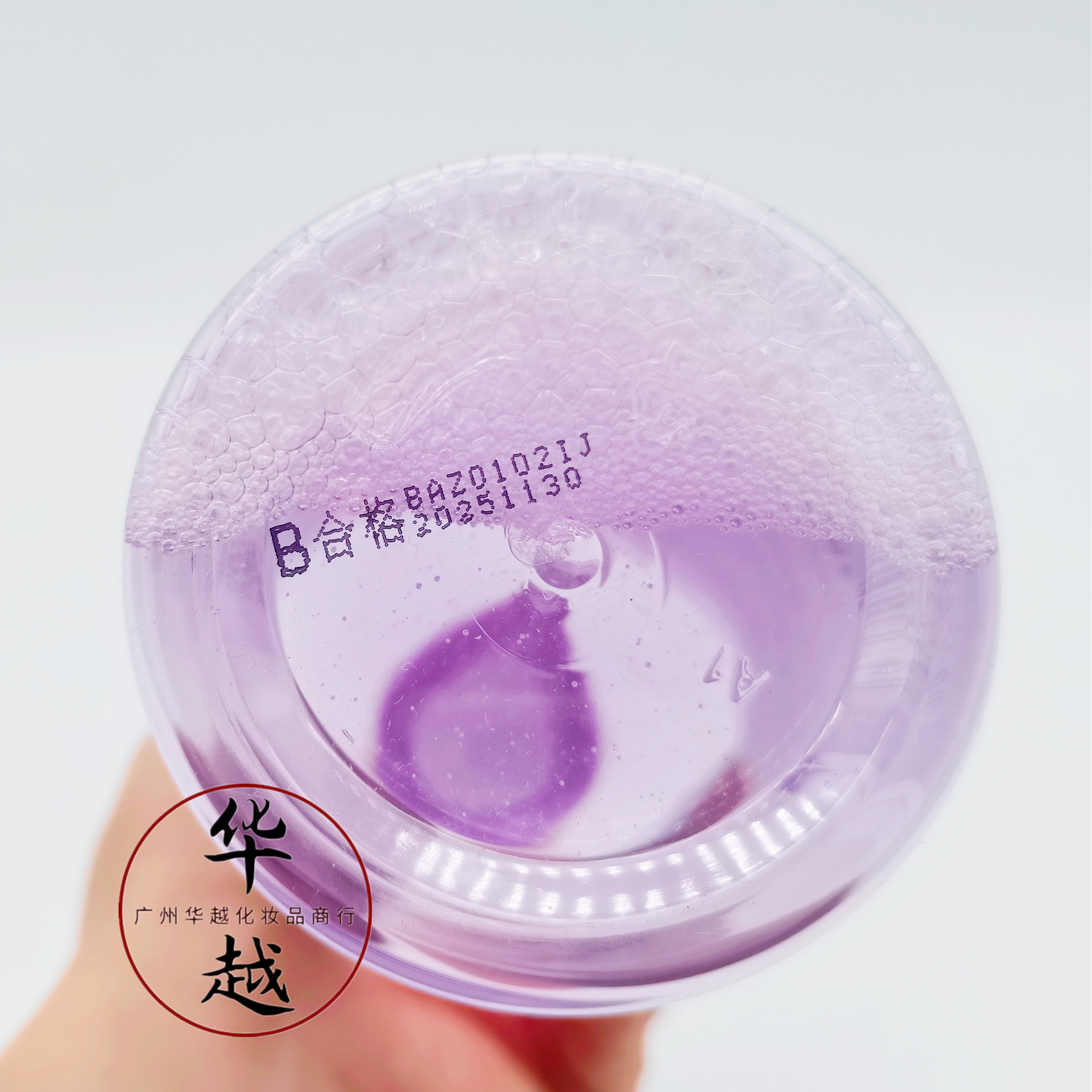 微信图片_20220313112730_副本