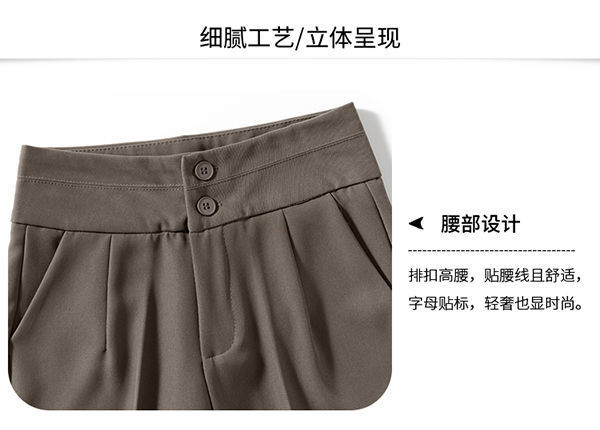 西装裤女小个子哈伦裤高档九分裤新款高腰显瘦直筒垂坠感休闲西裤详情4