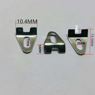 Small Hardware Tablet Small Tablet Horn Buckle Horn Code Hardware Tablet Metal Tablet Metal Sheet