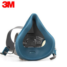 3M 6502QL快扣版 硅胶呼吸防护半面罩 不含滤棉滤毒盒