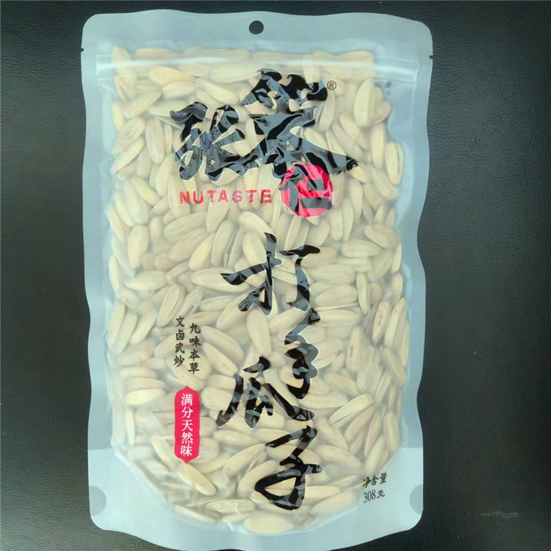 e4ada3f0285ef1904a1156d55fd6ef