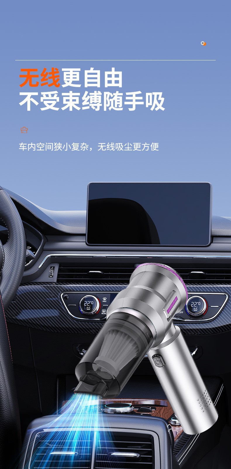 Car vacuum cleaner, small size, high suction power, portable for home and car use, dual-purpose handheld car air blower, wholesale