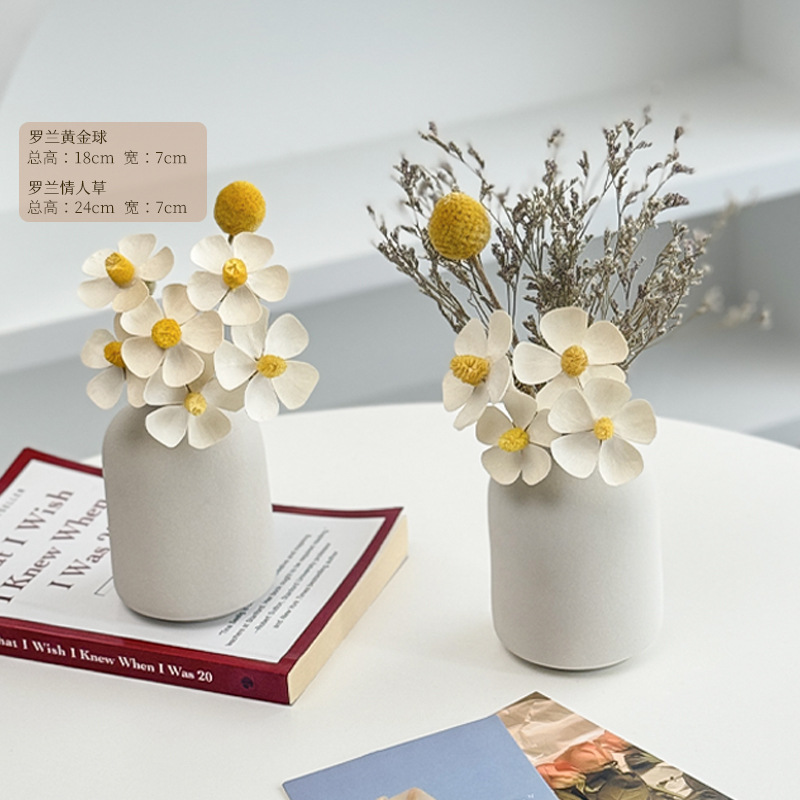 롤랜드 골든볼 + 롤랜드 러버그래스 [흰 꽃병 2개 + 카드 2개 증정]