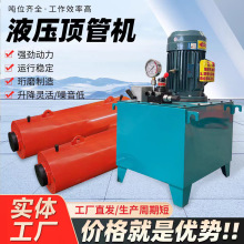 Һ��픹ܙC���xʽǧ����p����ˮ����ʽ��λ��s�͸�����