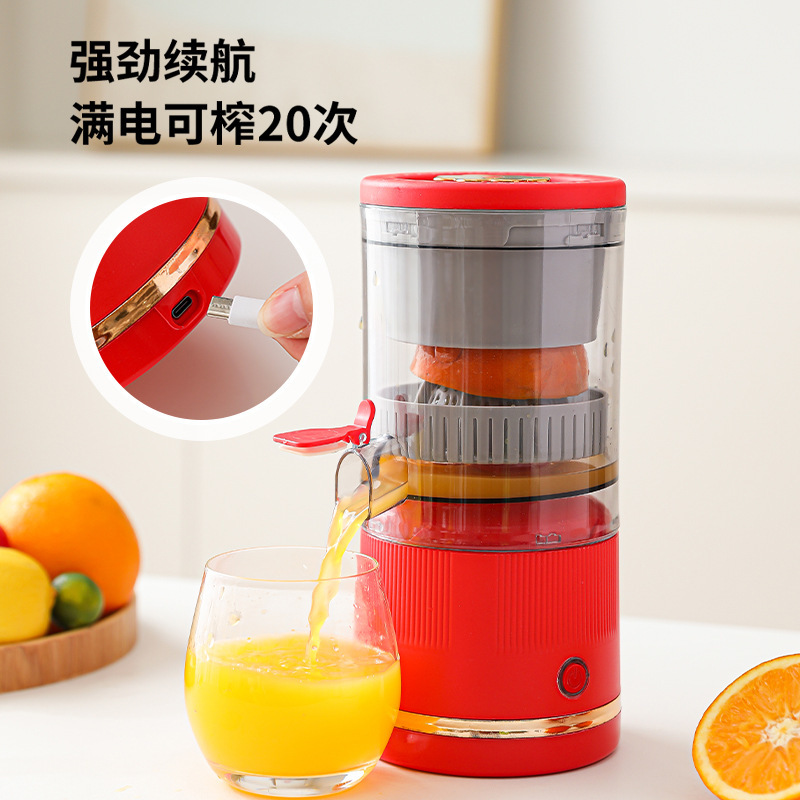 Exprimidor doméstico transfronterizo Exprimidor doméstico Separación Exprimidor portátil Mini taza de mezcla Máquina de jugo multifuncional