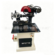 �S�����lľ���CеMF2718ĥ���CĥС�U����㊵��ٵ��Ƭĥ���C