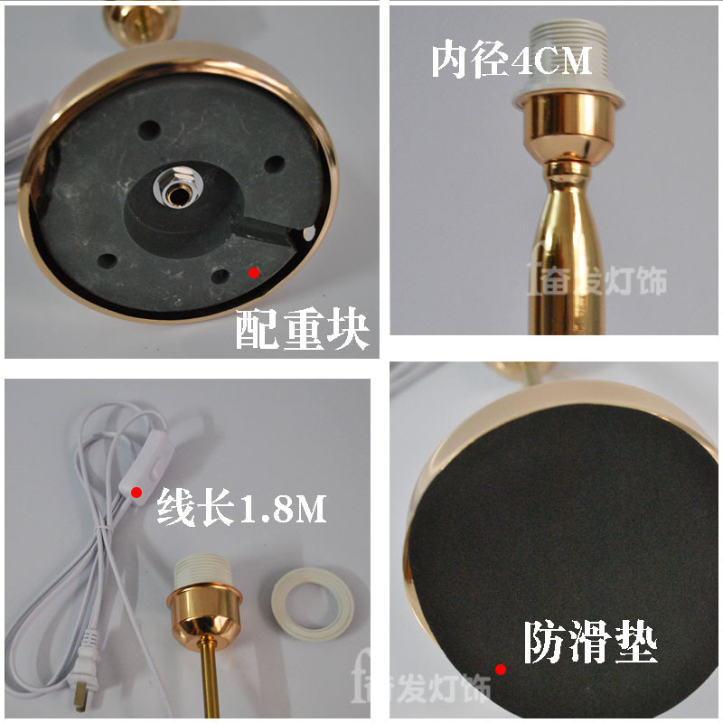 램프 기본 테이블 램프 홀더 플러그 E27 스크류 소켓 금속 철 DIY 액세서리 LED 전구 제조 업체 보내기