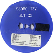 �S�ҹ��� ȫϵ���NƬ���O�� S8050 SOT-23���b �zӡJ3Y MMBT8050