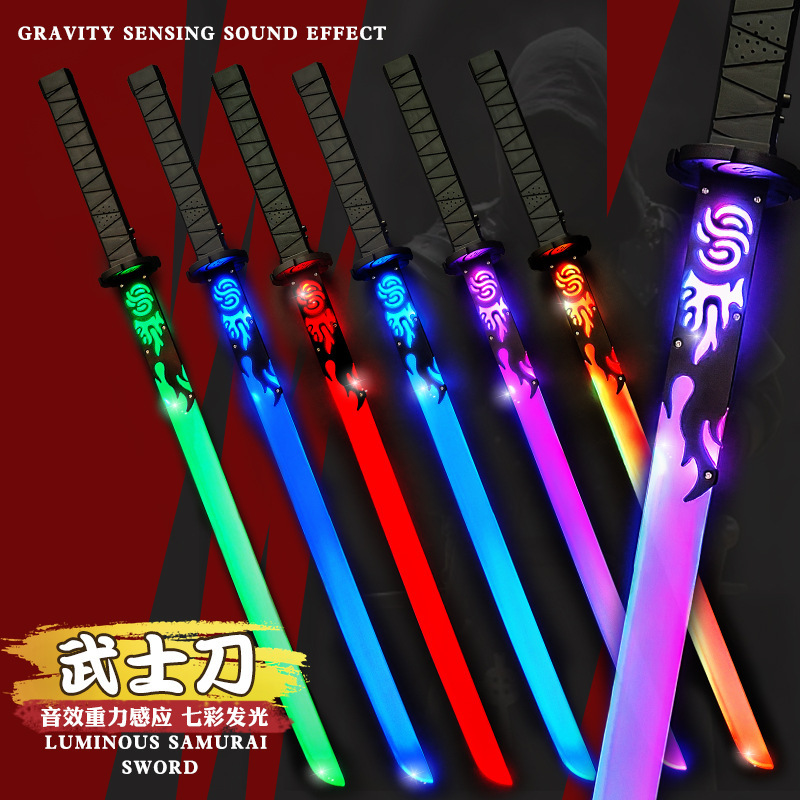 82.5cm Long Samurai Luminous Sword Flash Stick Colorful Flash Combat Sound Effect Laser Sword Night Market Stall Toy 82.5cm Long Samurai Luminous Sword Flash Stick Colorful Flash Combat Sound Effect Laser Sword Night Market Stall Toy