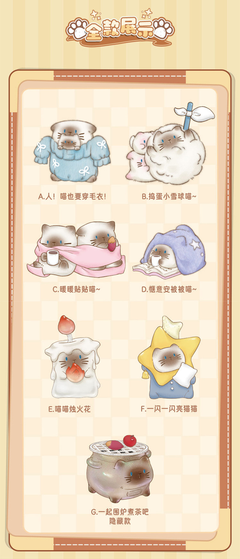 详情_02