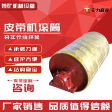 Ƥ��ж�d��������ӝLͲú�Vɽݔ�͙C�^β���LͲ�۰������z�LͲ