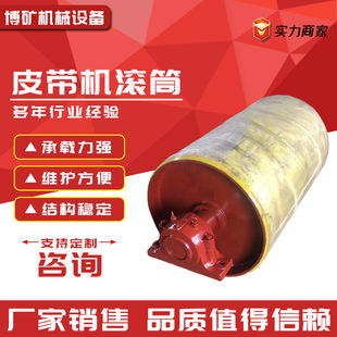 Ƥ��ж�d��������ӝLͲú�Vɽݔ�͙C�^β���LͲ�۰������z�LͲ