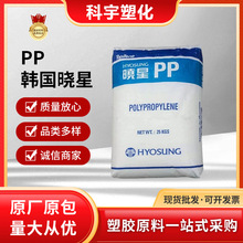 PP �n������ R200P �ͻ��W��ʳƷ��PPR �h����ˮ��ˮ�ܲ����zԭ��