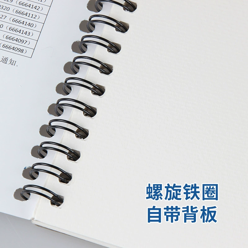 康颂 Barbie Song Water Book 8 Open 8K Watercolor Paper Coil Watercolor Specified Book Book Painting Book 200g