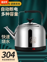 304���P�늟�ˮ�ش������ˮ���ԄӔ�늱��ؼ���늉��Q�џ�ˮ��