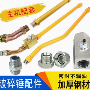 ��һSY55 60 75С�ڙC�����N���̙C���^��ֹ�y���^С���͹�·�N��