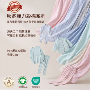 ɫ�����޼��ޏ����p�沼�� �냺ͯa��޴����·����ϲ�ƥ����