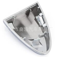 69218-33010 �����ָ� ������ES350ES240�Ű����θ� �����ָ�