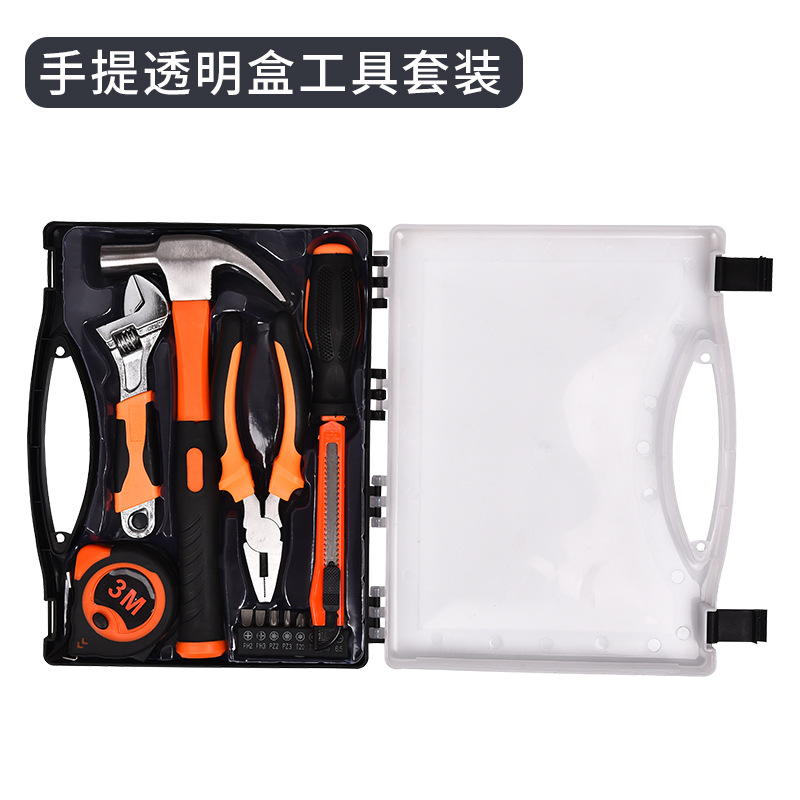 Nuevo juego de caja de herramientas de hardware portátil, juego de herramientas de combinación manual para el hogar, llave, destornillador, reparación de automóviles