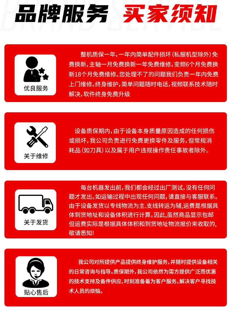 f26876a0694e977a724ff620f0498a