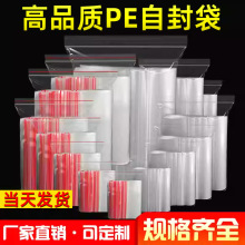 20zPEԷ38*53͸ϴ̖Ӻռ{mbrܷ