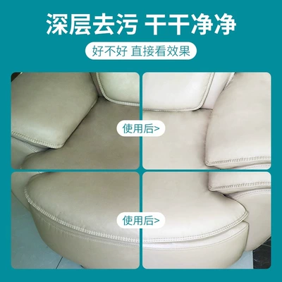 Cleaning/curing agent interior leather wax wash-free