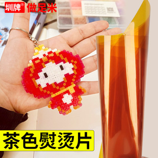 �W����ƴ���٠CƬ��C����ޠC�l������Ƭƴ���͸ߜؽ^������CƬ