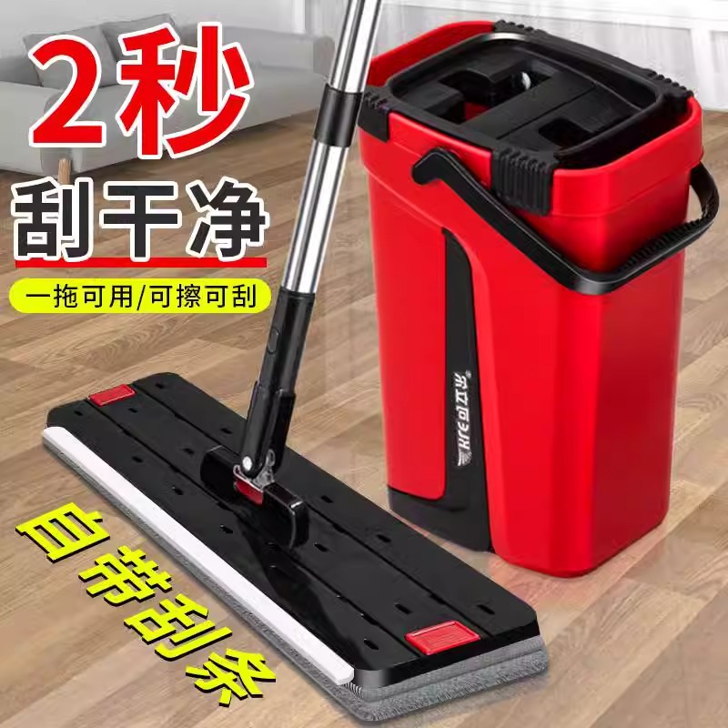 Kolier 인터넷-유명한 게으른 걸레 가정용 걸레 대형 스크래핑 깨끗한 핸즈프리 플랫 걸레 공장 아울렛