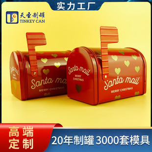 ����ɐ����˹��ŷ��]���F��ϲ�ǶYƷ���b���Fˇ�s���ռ{�����