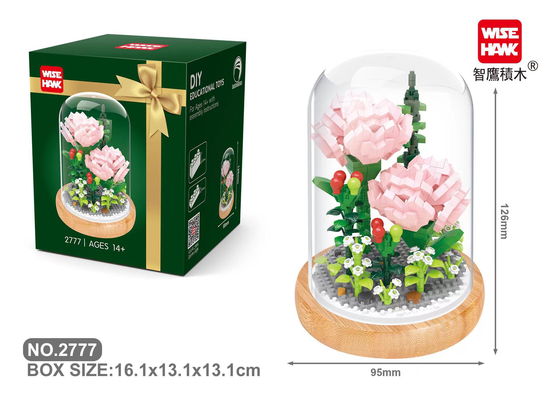 O1CN01SJDXE929ee7UtrRMN_!!2330