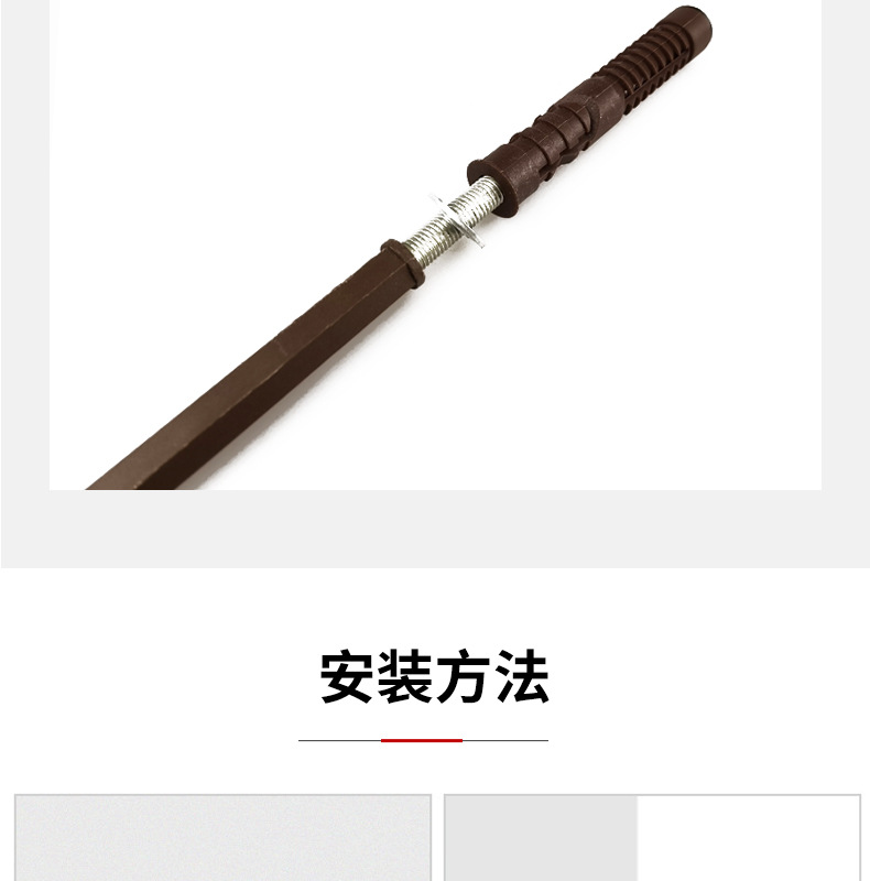 Hidden plate holder_14.jpg