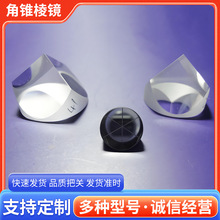 ����y��΢���x��W���F���R�߾��ȹ�W�����R�M�����l���F���R