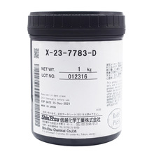 �ձ���ԽX-23-7783-D4.5�ߌ����֬cpu�@��ɢ��Ƭ���ú��yɢ���