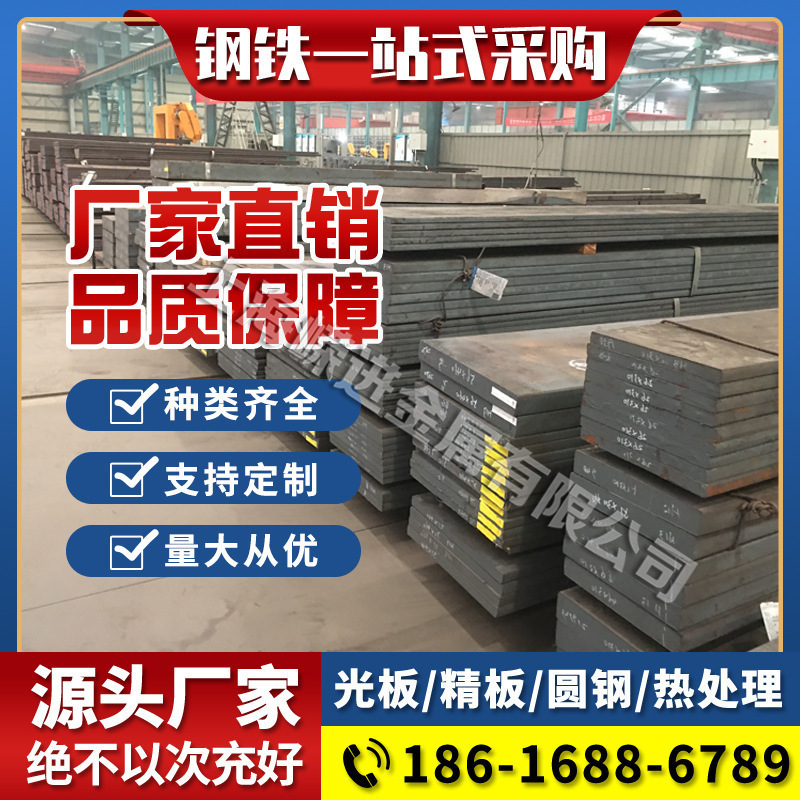 1cr18ni9ti不锈钢圆棒SUS321不锈钢棒431圆钢1cr17ni2棒料棒材