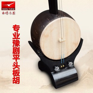 ����ԥ������ռ���������I����ľ��������ֹ��������W���