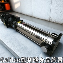 供水变频泵不锈钢立式离心泵二次增压水泵高压泵头品牌超高压泵