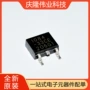 全新aic1084-31084-33ce贴片三极管
