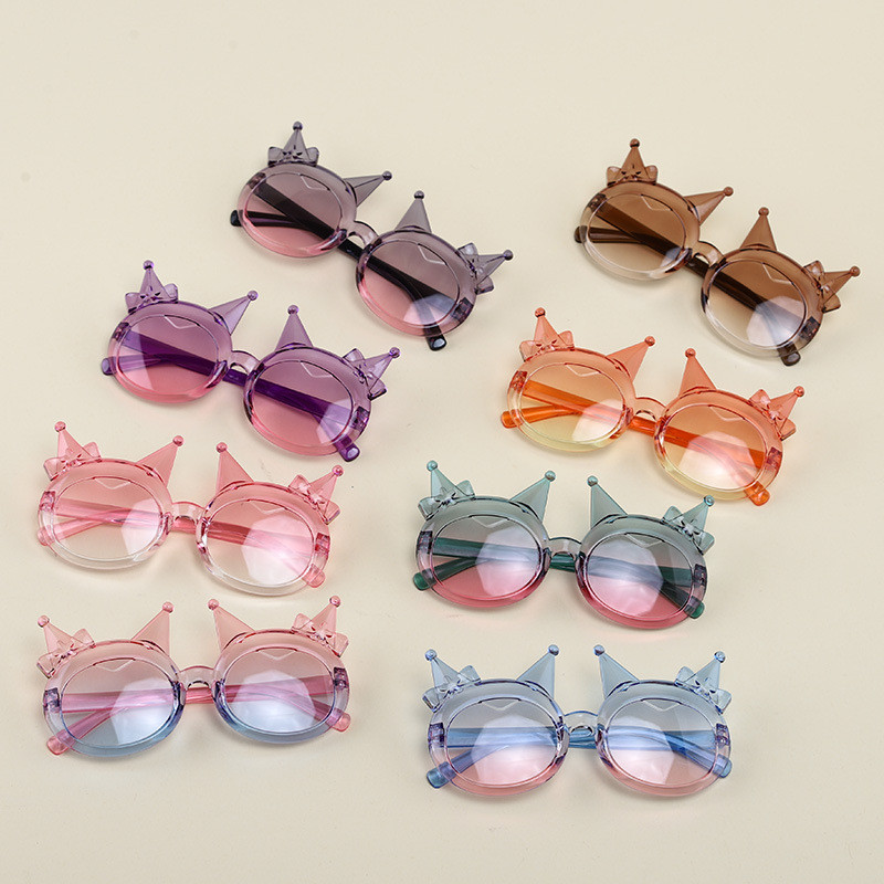 Children's cute fashionable glasses