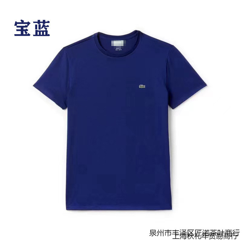 New Style Junran Shark Shirt Summer Men's Short-Sleeved Shirt Round Neck Short-Sleeved Shirt Casual Short-Sleeved Wholesale Free Shipping New Style Junran Shark Shirt Summer Men's Short-Sleeved Shirt Round Neck Short-Sleeved Shirt Casual Short-Sleeved Wholesale Free Shipping