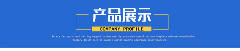 详情框架_02.jpg
