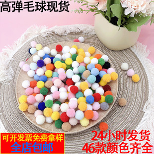 ë�� ��ɫ�ߏ�Сë��diy���]�����}�Që�q��ͯ���Ьñ�b�