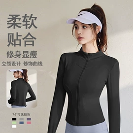 瑜伽服;运动紧身裤;瑜伽长裤