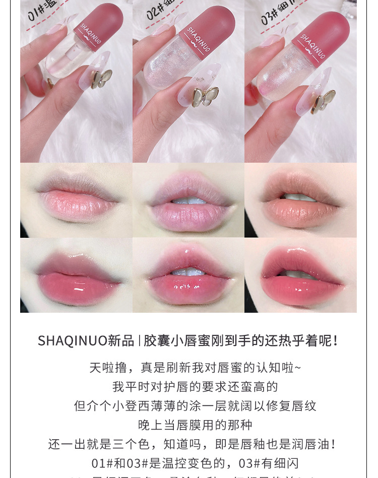 详情页_04.jpg